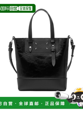 香港直邮MAISON MARGIELA 女士手提包 SB1WG0081P8830HB331