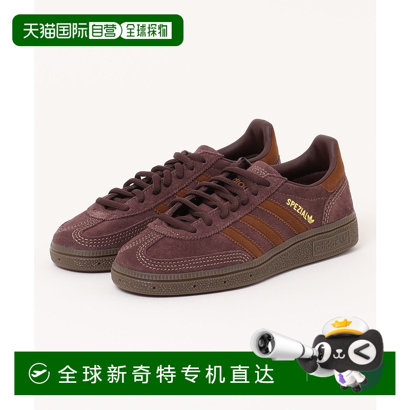 1h可退 日本直邮adidas男士经典复古低帮休闲鞋HANDBALL SPEZIAL