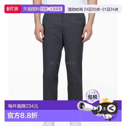 韩国直邮HUGO BOSS T_PHOENIX-REG (50495488-027) 卡其色直筒锥