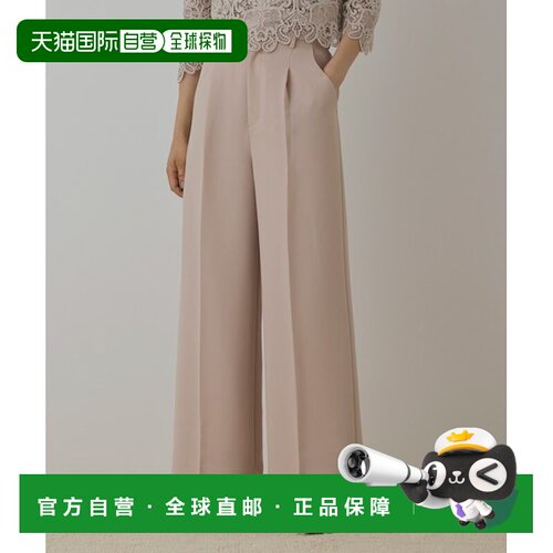 日本直邮GRACE CONTINENTAL 高腰阔腿裤 [243777914]裤子西装裤