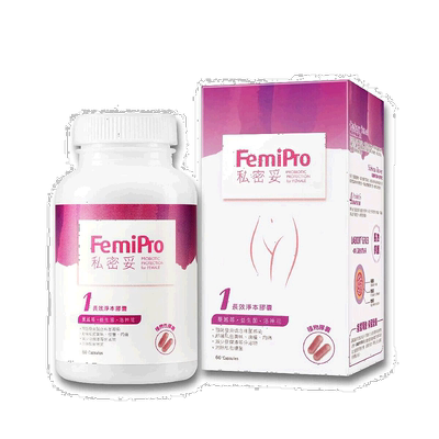 香港直邮Colli-G-私密妥長效淨本膠囊60粒效期2027.12