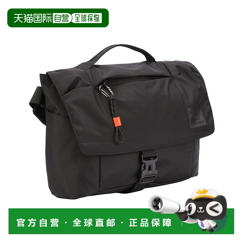 日本直邮 Mammut Xeron Messenger 14 14L 邮差包 [xeron-messen1