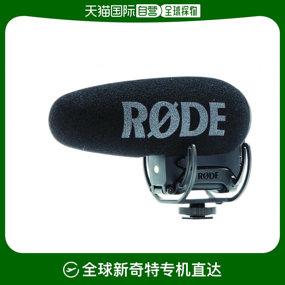 Not Specified 12.9*8.2*21.7cm ձֱRODE޵ⲿ˷ ʽ˷VMP VMPRPLUS3602.71Ԫ(88VIP 95)