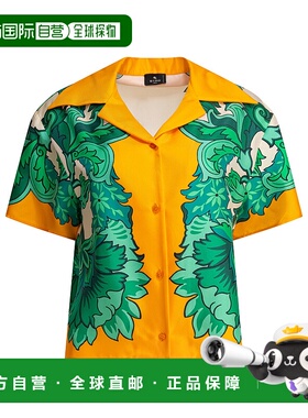 1h可退 香港直邮ETRO 女士衬衫 WRIA0059AK890X0806 SS2025 橙色