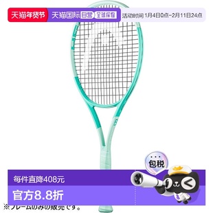 日本直邮尺寸G2 HEAD 男女士 Boom MP L 替代网球拍（仅硬拍框）H