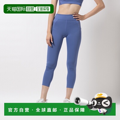 日本直邮日本直邮锐步 116706 Lux Contour 紧身裤（蓝色）