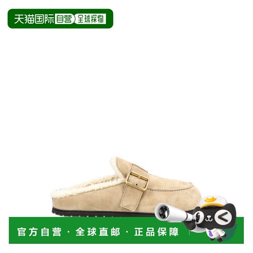 1h可退 香港直邮PRADA 女士拖鞋 1R548OFZF10JFTF0F24DESERTO AW2