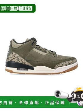 1h可退 香港直邮潮奢 Nike 耐克 男士 Air Jordan 3 