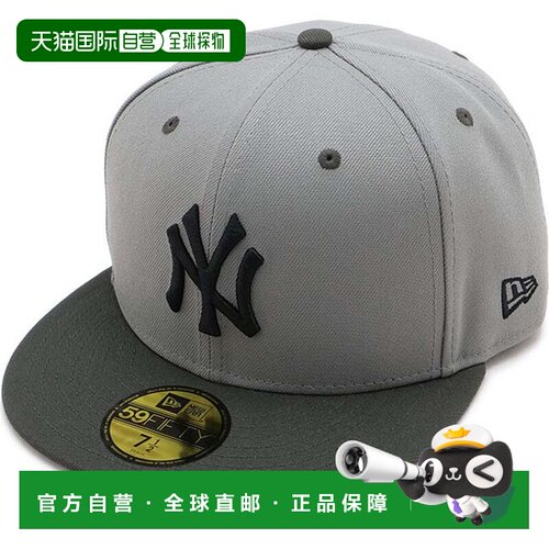 日本直邮59FIFTY GORO NEYYAN 鸭舌帽 神秘晨雾深灰