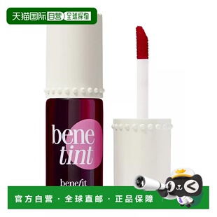 美正品 香港直邮Benefit 唇颊两用唇釉6ml 玫瑰红胭脂水 贝玲妃