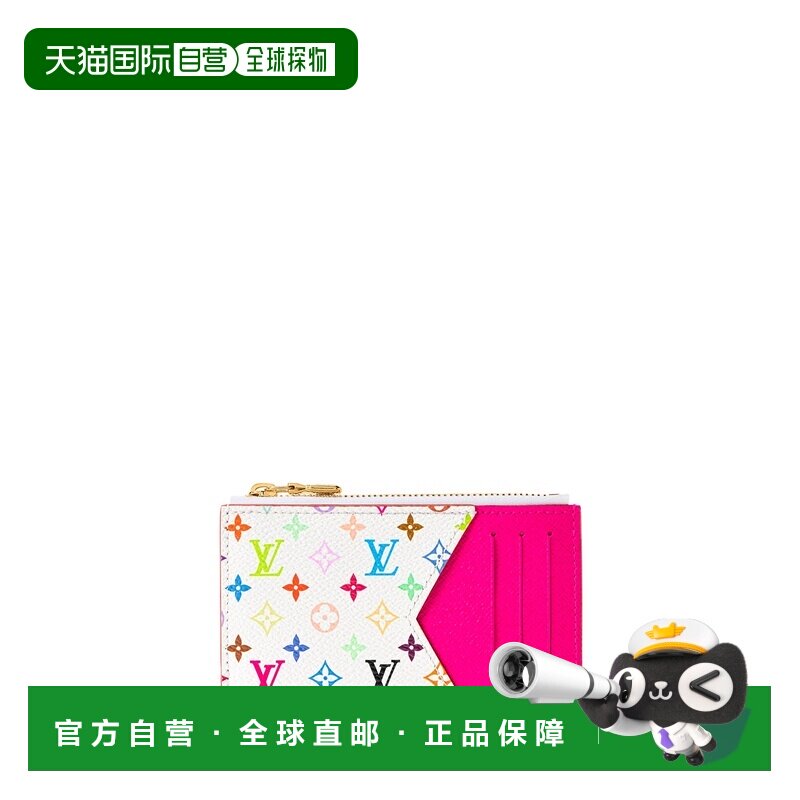 自营欧洲直邮LV路易威登 xTM Murakami女士白彩多色老花多色卡包