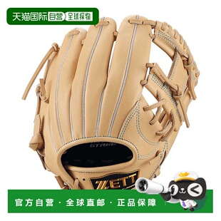 日本直邮ZETT 少年软式棒球内野二垒手游击手手套 3200 儿童款