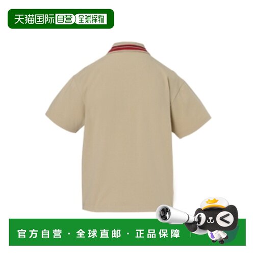 香港直邮Onitsuka Tiger|WS POLO SHIRT|2182B481-250