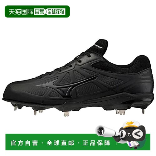 【日本直邮】Mizuno美津浓 棒球鞋 黑色/黑色 23.5cm
