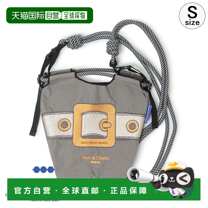 日本直邮Ball&Chain 环保袋迷你单肩包SAN HIDEAKI MIHARA带扣灰S