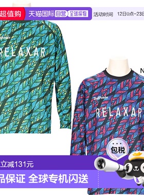 日本直邮Dalponte 男女 Folia 长袖褶皱衬衫足球上衣吸湿排汗速干