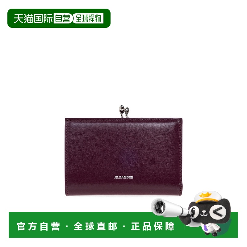 1h可退 香港直邮JIL SANDER 女士钱包 J07UI0015P5355505 AW2025