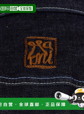 香港直邮MARNI 女士夹克 JKJD0393S2USCY65WSB99 SS2026 蓝色