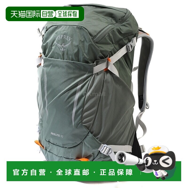 韩国直邮Osprey骇客双肩背包男女Hikelite登山旅行小鹰户外登山包图片