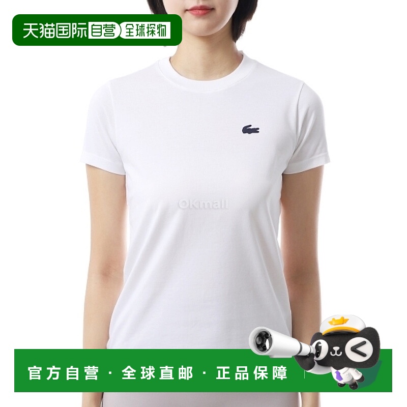 韩国直邮Lacoste 运动有机棉平纹T恤（TF9246-001）新款