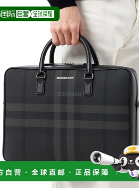 【99新未使用】韩国直邮BURBERRY 格纹印花皮革公文手提包 (80653
