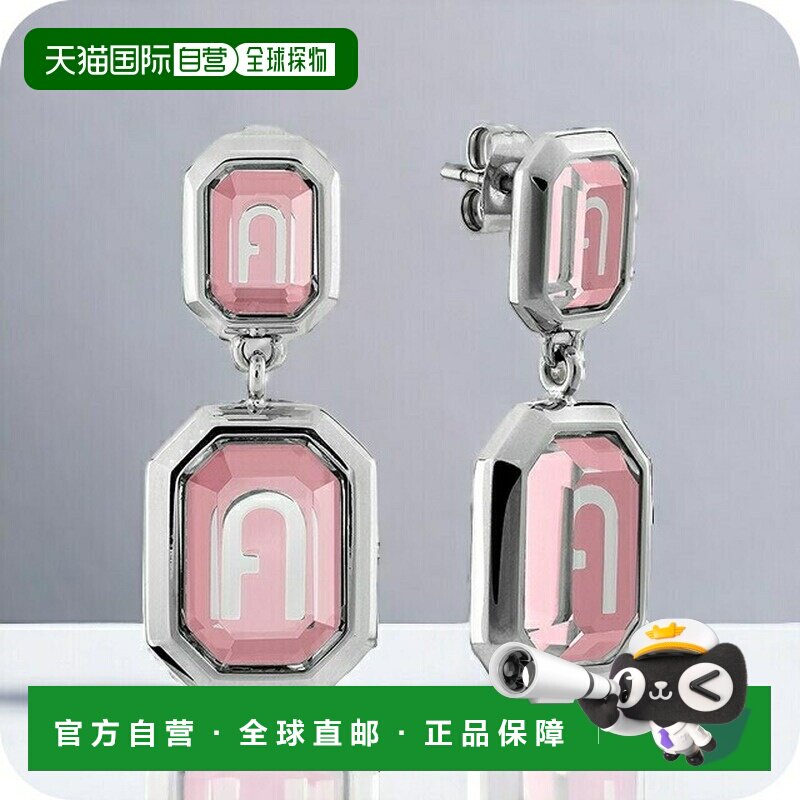 日本直邮FURLA 八角形耳环不锈钢耳钉双耳 FJ0307ETU 粉色配件