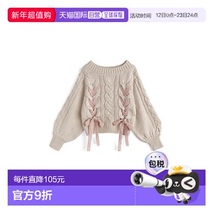 日本直邮日潮 GRL前后两穿 绞花编织系带针织衫tu1785上衣