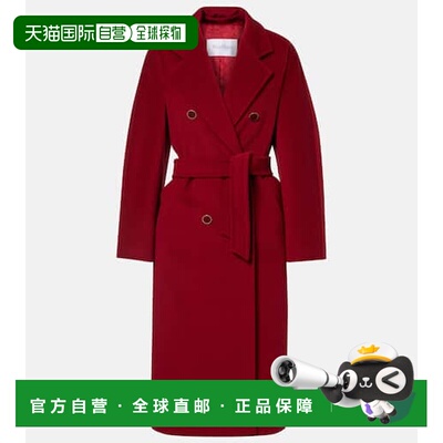 1h可退 香港直邮MaxMara 麦斯玛拉 女士 101801 Icon 羊毛羊绒大