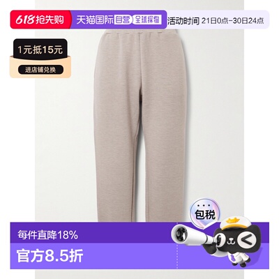 VARLEY 女士 DoubleSoft 修身翻边长运动裤 VAR01714TAMA休闲裤