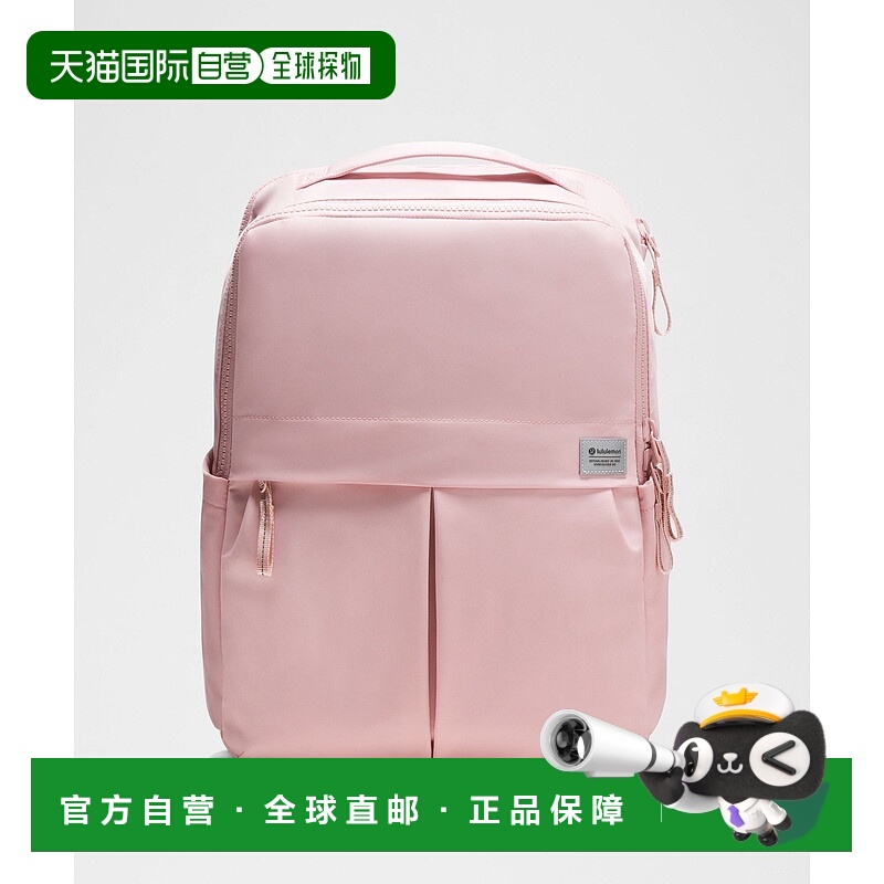 自营1h可退 欧洲直邮LULULEMON露露乐檬 Everyday 21L 背包双肩包