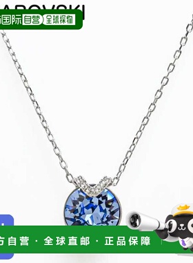 日本直邮施华洛世奇 Bella V 项链2025AW蓝色透明银色5734232珠宝