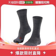 Falke 女士ESS Trekking TK2 袜子 香港直邮潮奢