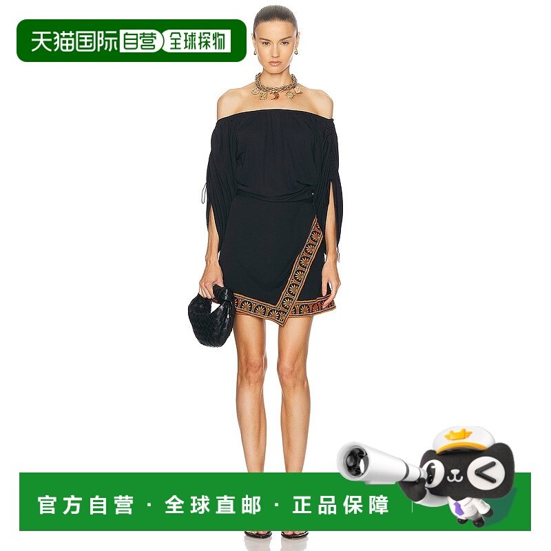 1h可退 香港直邮Rabanne 女士 露肩褶裥袖子连衣裙 24FJRO799VI03,女装/女士精品,连衣裙,淘宝优惠券,粉丝福利购,淘宝优惠卷