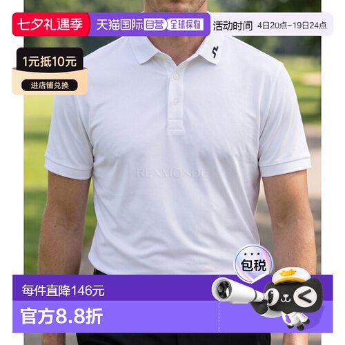 韩国直邮J.LINDEBERG KV Polo（GMJT14646-0000） 短袖珠地领