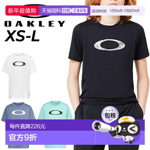 日本直邮Oakley 儿童短袖T恤 130-160cm OAKLEY YTR TECH COLD SS