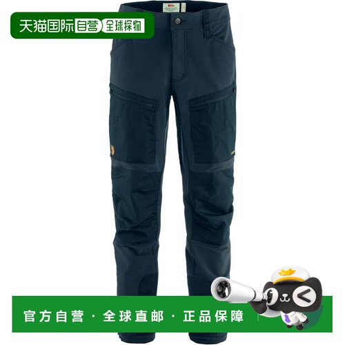 加拿大直邮Fjällräven Keb Agile 冬季徒步男裤