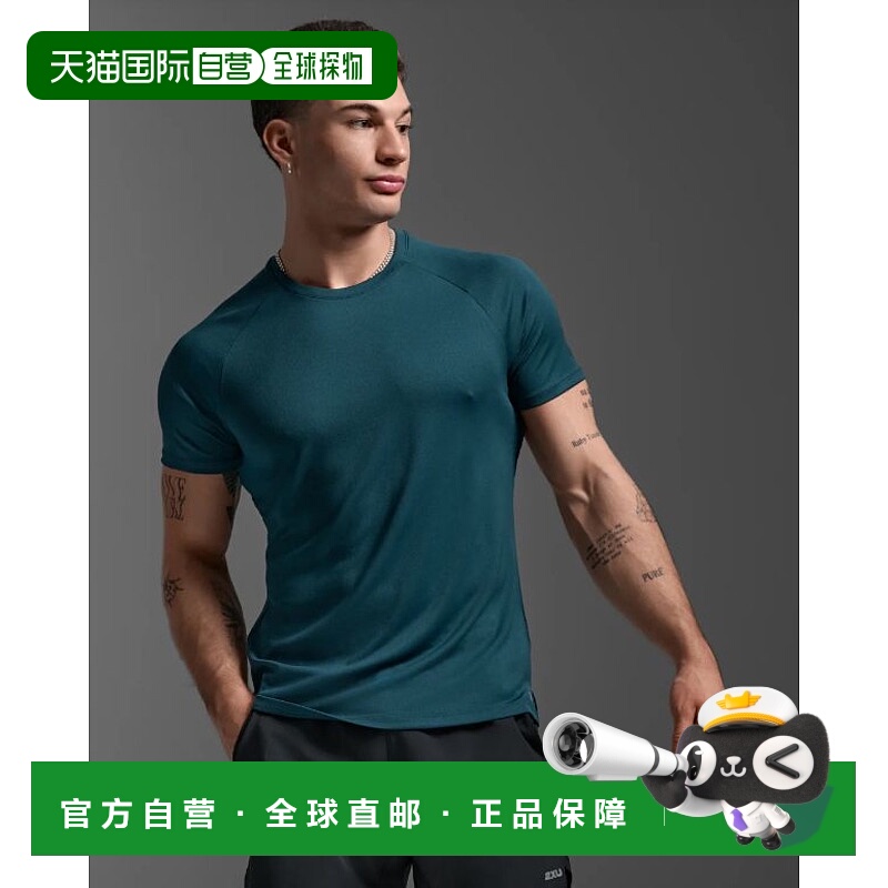 日本直邮2XU 男士 Aero T 恤 MR7441A适用于跑步马拉松和训练