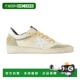 Brand 自营Ballstar Leather Goose Deluxe Sneakers Golden
