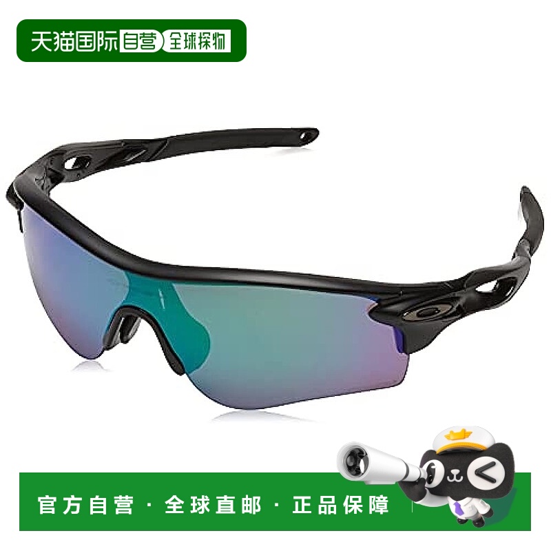 【日本直邮】OAKLEY 太阳镜 0OO9206 RADARLOCK PATH 抛光白 One