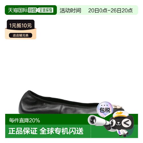 美国直邮 TORYBURCH汤丽柏琦REVA旅行芭蕾鞋女款皮革圆头一脚蹬平