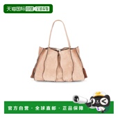 Adria 1h可退 褶裥波浪纹手提包 JOHNSON 女士 香港直邮潮奢 ULLA