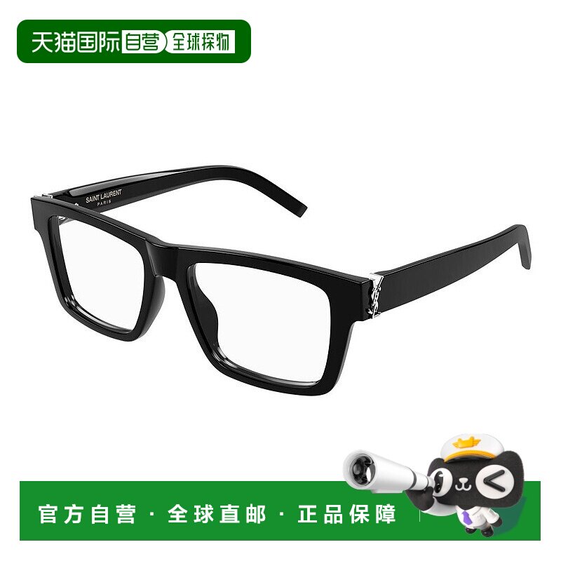 1h可退 香港直邮潮奢 Saint Laurent 圣罗兰女士eyewear SL M10_B