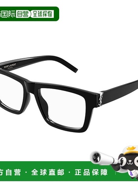 1h可退 香港直邮潮奢 Saint Laurent 圣罗兰女士eyewear SL M10_B