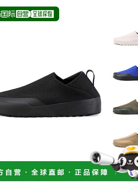 自营 加拿大Arc'teryx始祖鸟 Kragg Multi 鞋 男士舒适鞋男鞋徒步