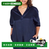 Fran Notch 自营PJ Satin Women Pajama Collar Harlow Top