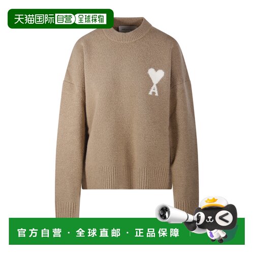 欧洲直邮AMI 女士针织衫 UKS836KN0135A278 AW202【付后1h可退】