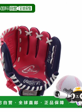 日本直邮Rawlings-Rawlings Players系列J00672556右手少年（儿童
