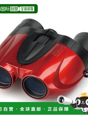 日本直邮肯高 Kenko 变焦式望远镜 赛里斯-GIII 10-50×27（红色C