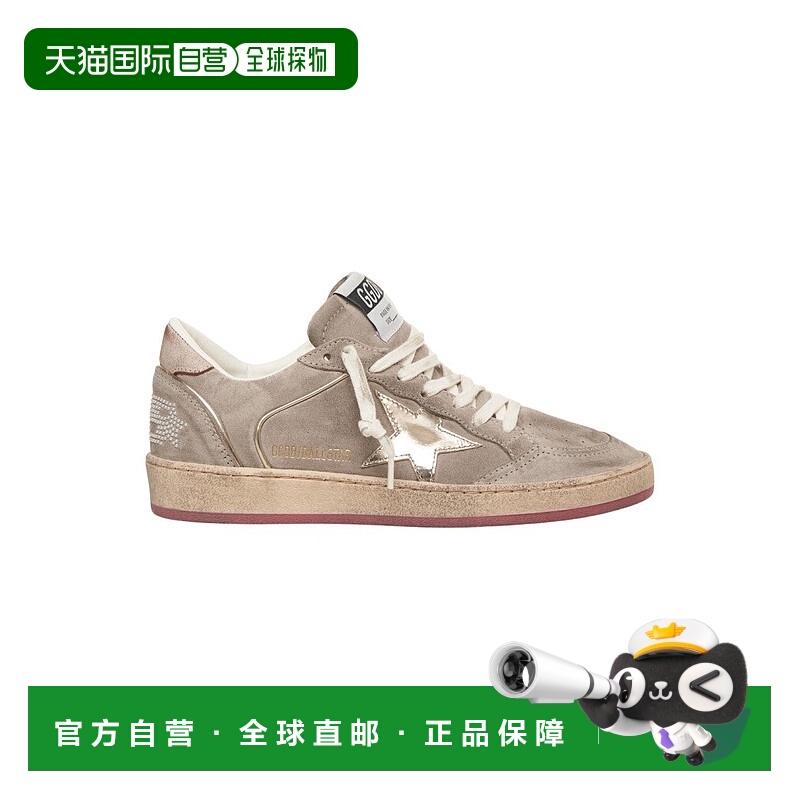 自营golden goose'Ball Star Double Quarter' Sneakers - pink