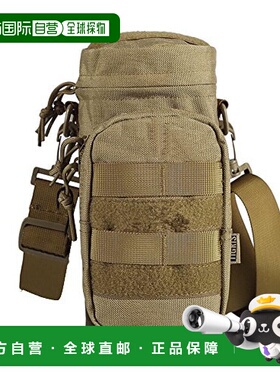 【日本直邮】ONETIGRIS壹虎 户外运动用单肩斜挎水壶包斜挎包